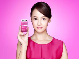 沢尻 エリカさんの写真