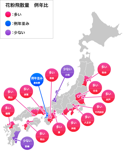 【例年比】 2026年 花粉飛散量マップ