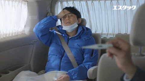 新TV-CM「車」篇シーン3