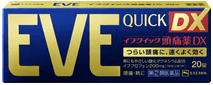 イブクイック頭痛薬DX