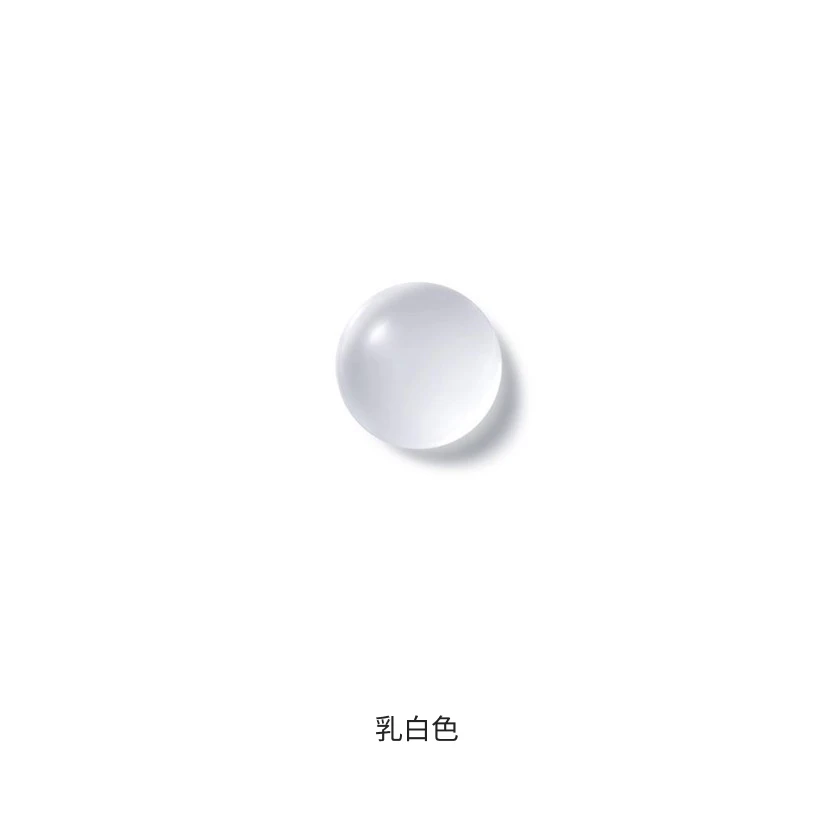 乳白色