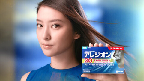 新TV-CM「スッキリGATE」篇シーン5
