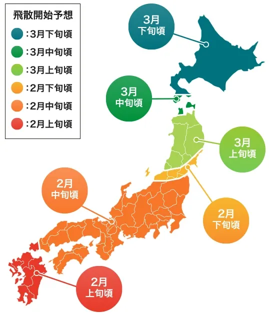 2025年 花粉飛散量マップ(例年比)