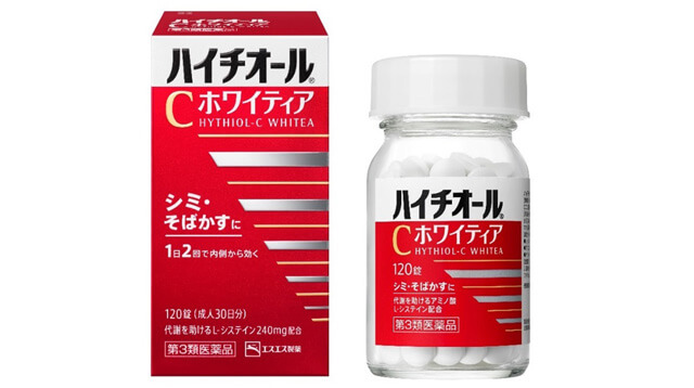 ハイチオールCホワイティアのパッケージ・本体画像