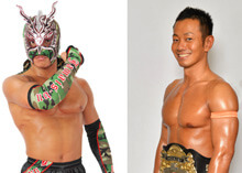 ドラゴンゲートの写真