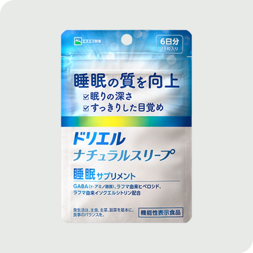 杉の花粉 ③ 花粉シーズンは何月から何月まで？ 花粉の飛散カレンダーや飛散