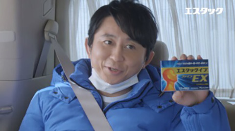 新TV-CM「車」篇シーン2