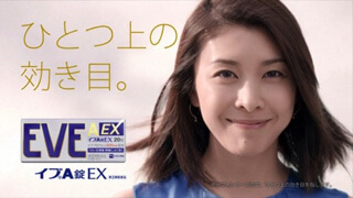 新TV-CM『強くなきゃ優しくなれない』篇