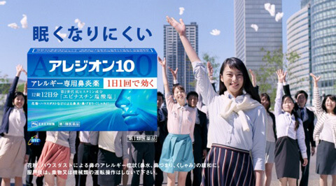 新TV-CM　「つらくない人VSつらい人」篇シーン10