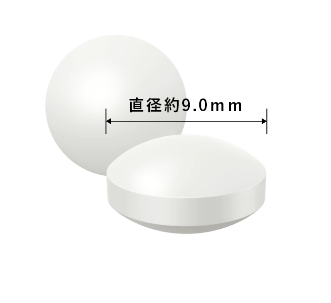 直径約9.0mm