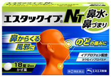 エスタックイブNTのパッケージ画像