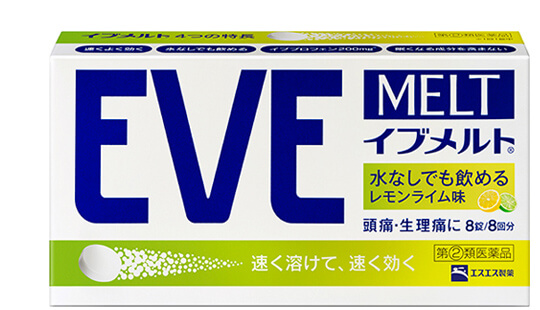 口腔内崩壊錠「イブメルト®」（第②類医薬品）の画像