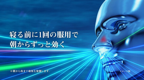 新TV-CM　「つらくない人VSつらい人」篇シーン9