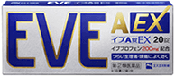 イブA錠EXのパッケージ画像