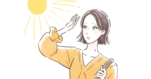 紫外線にもご注意を