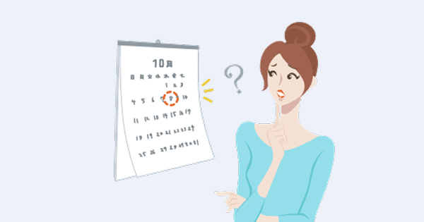 生理不順・無月経について