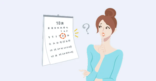 生理不順・無月経について