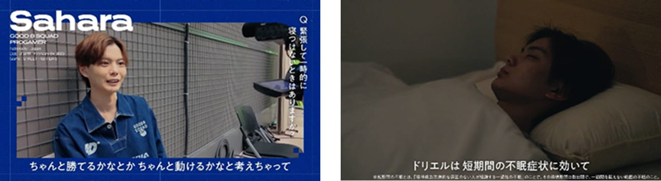 Saharaさんのコメント