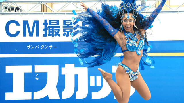 エスカップ「がんばる人々 六本木」篇（30秒）シーン8