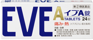 イブA錠(第②類医薬品)のパッケージ画像
