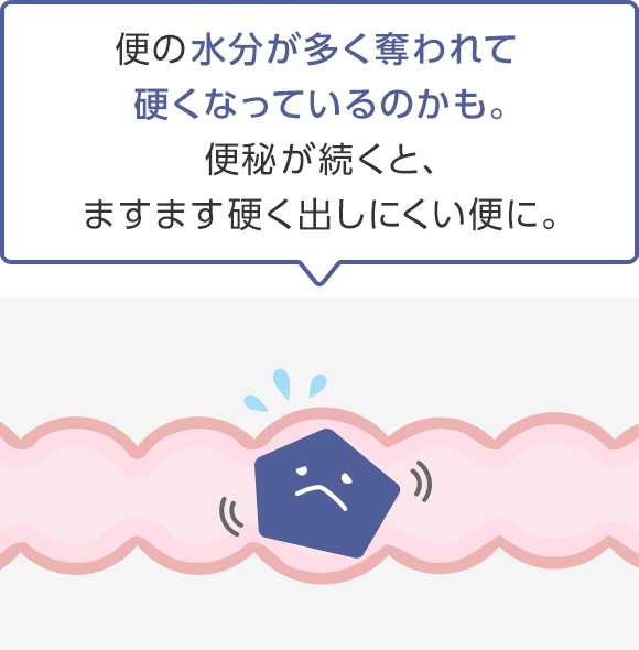 「うんちみたいなうんこ」 71Ng-Pqz4dL.jpg_BO30,255,255,