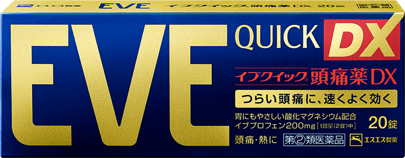 イブクイック頭痛薬DX