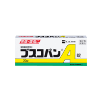 製品情報 | エスエス製薬