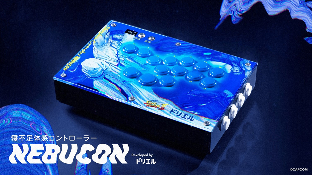 寝不足体感コントローラー NEBUCON