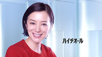 新TV-CM 『6週間』篇シーンイメージ1