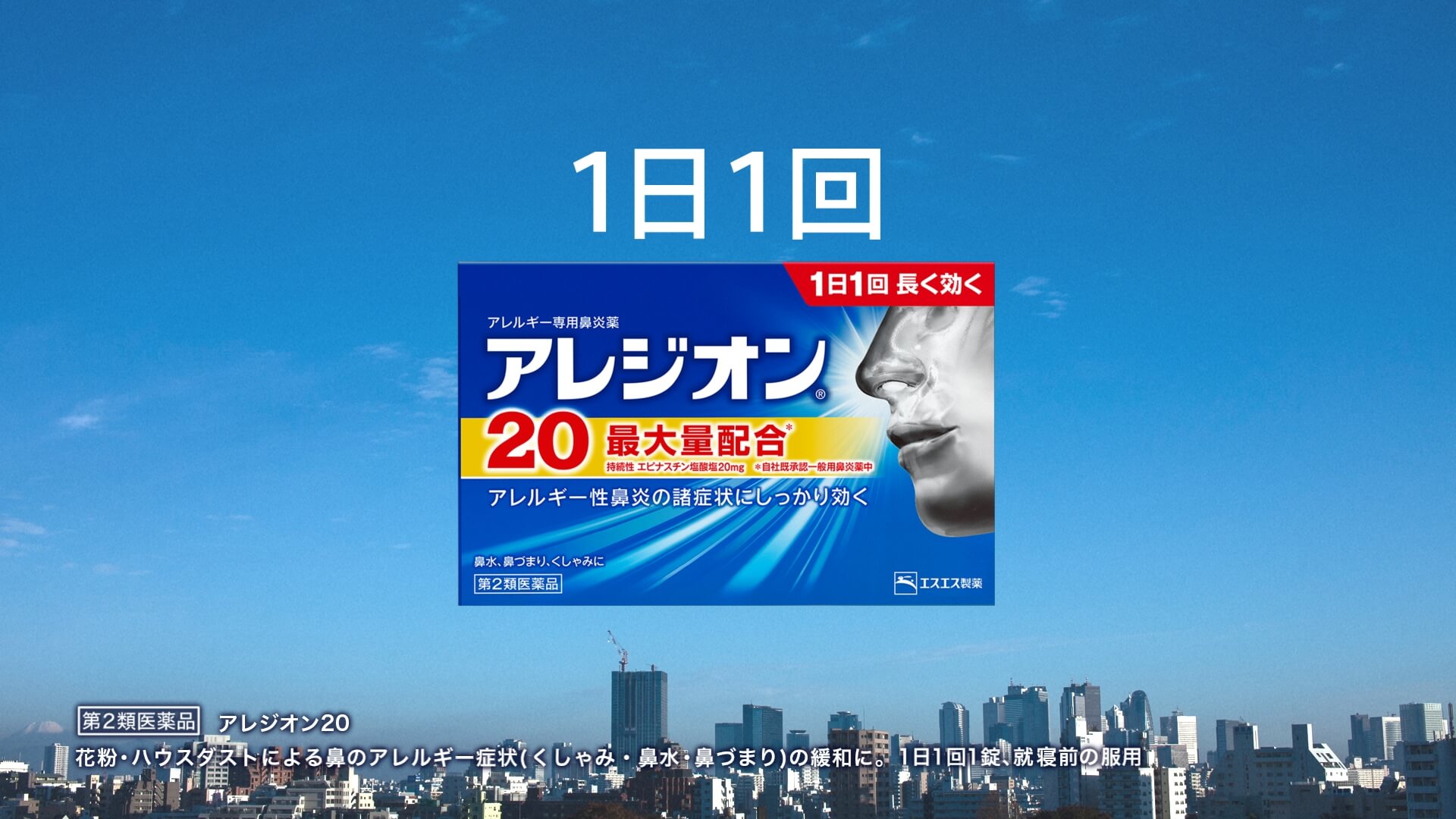 新TV-CM　『ヨガ』篇　シーン6