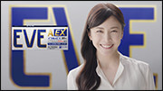 新TV-CM 『生理2日目の痛みにも』篇シーン9