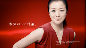新TV-CM『本気のシミ対策』篇シーン9