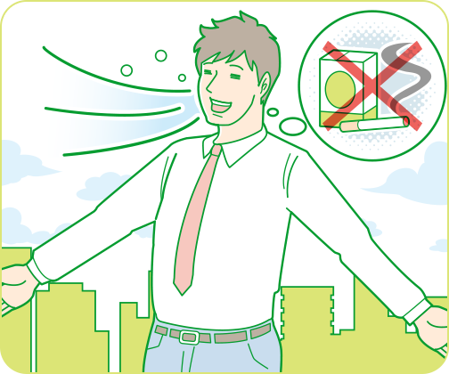 喫煙者は禁煙を イメージ図