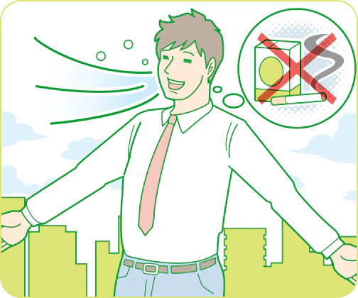 喫煙者は禁煙を イメージ図