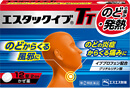 エスタックイブ®TTのパッケージ画像