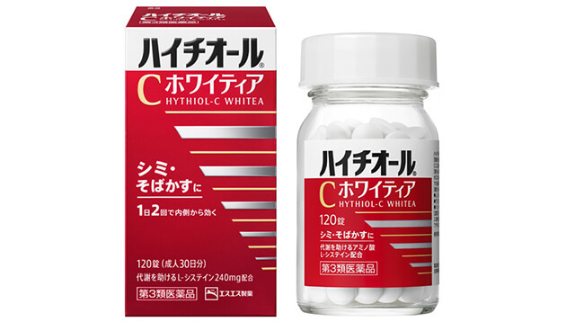 ハイチオールCホワイティアのパッケージ・本体画像