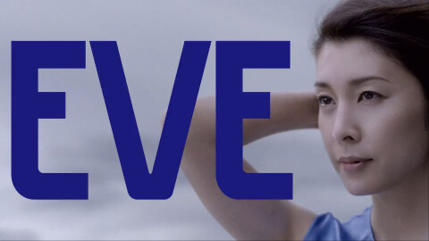 新TV-CM『強くなきゃ優しくなれない』篇シーン1