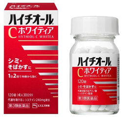 ハイチオールCホワイティアのパッケージ・本体画像