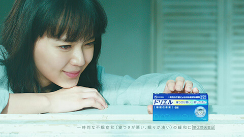 CM(15秒)ストーリーボード 10