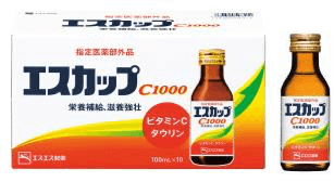 エスカップC1000のパッケージ・本体写真