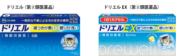 ドリエルシリーズのパッケージ画像