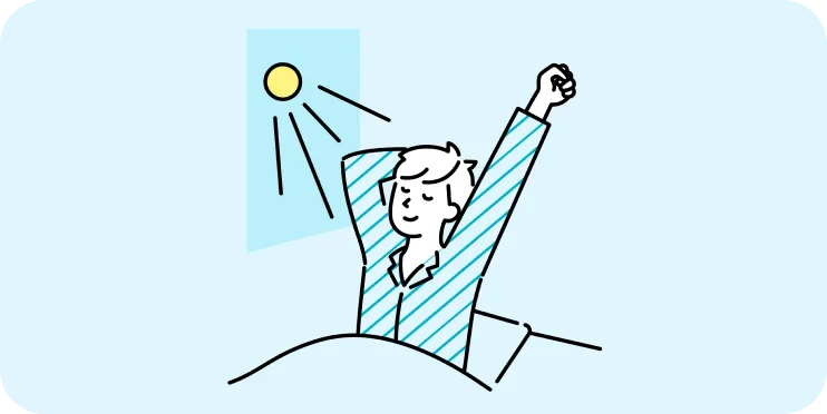 朝日で起床する男性