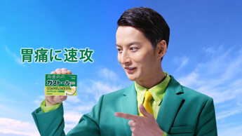 イメージキャラクターの石黒英雄さん