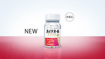 新TV‐CM『花』篇シーン7