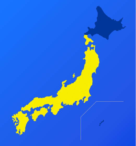 つらいスギ花粉の花粉症～時期・症状・対策～｜アレジオン