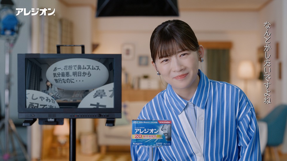 WEB動画について