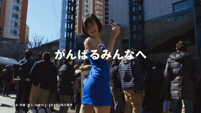 エスカップ「がんばる人々 六本木」篇（30秒）シーン9