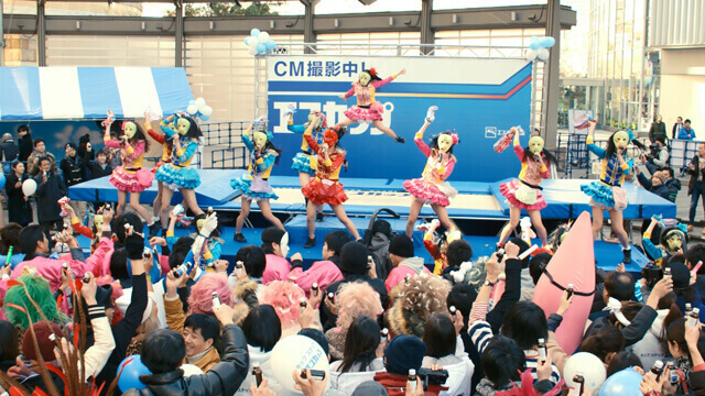 エスカップ「がんばる人々 六本木」篇（30秒）シーン6