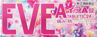 原宿Kawaiiカルチャー