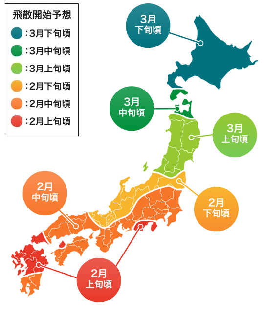2026年 花粉飛散量マップ(例年比)